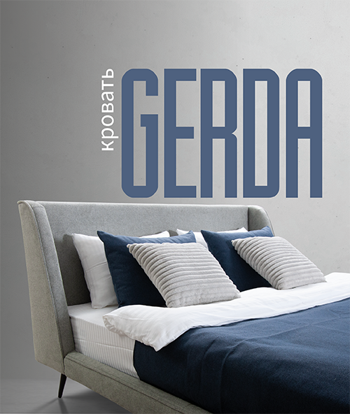 Новина кровать GERDA от Фабрика Мирлачева Новинка 2